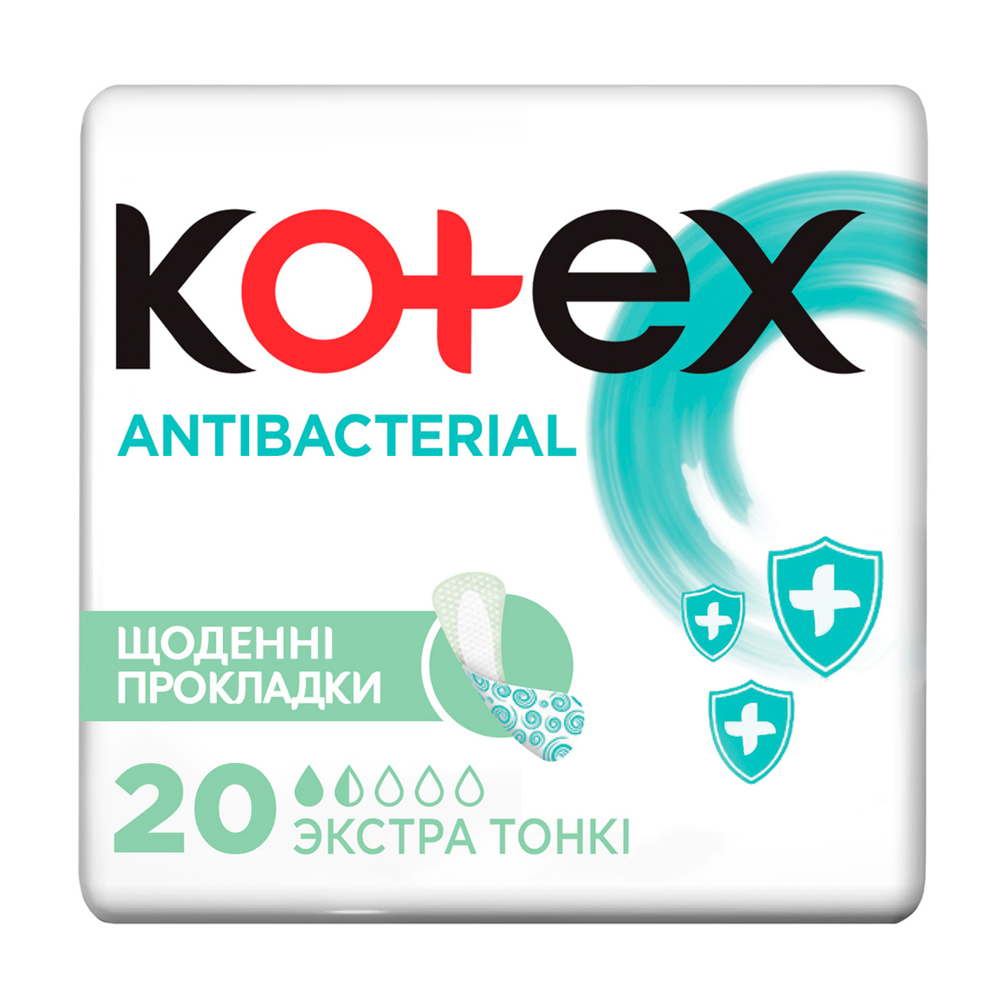 Щоденні прокладки Kotex Antibacterial Extra Thin Екстра тонкі, 20 шт
