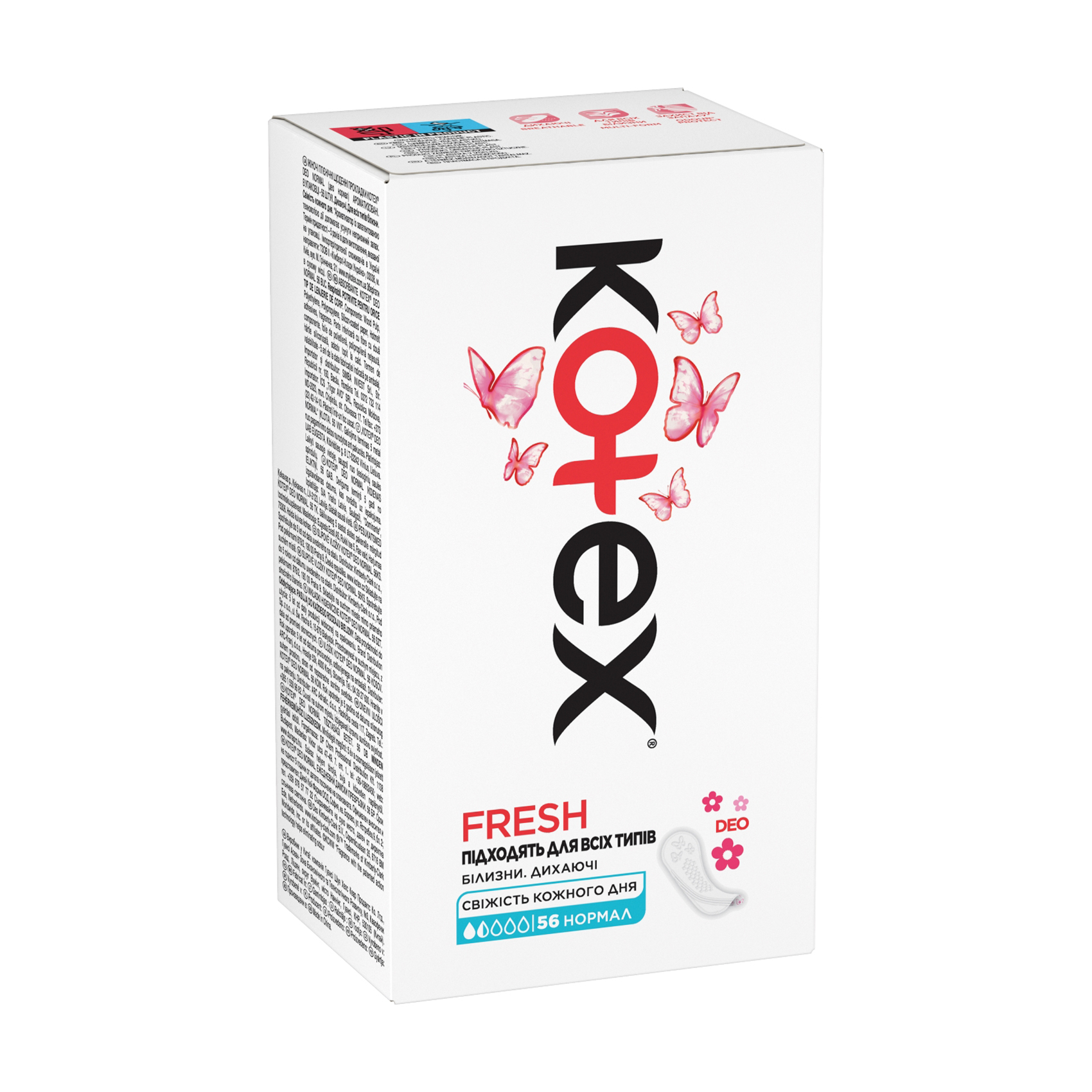 Щоденні прокладки Kotex Deo Normal, 56 шт