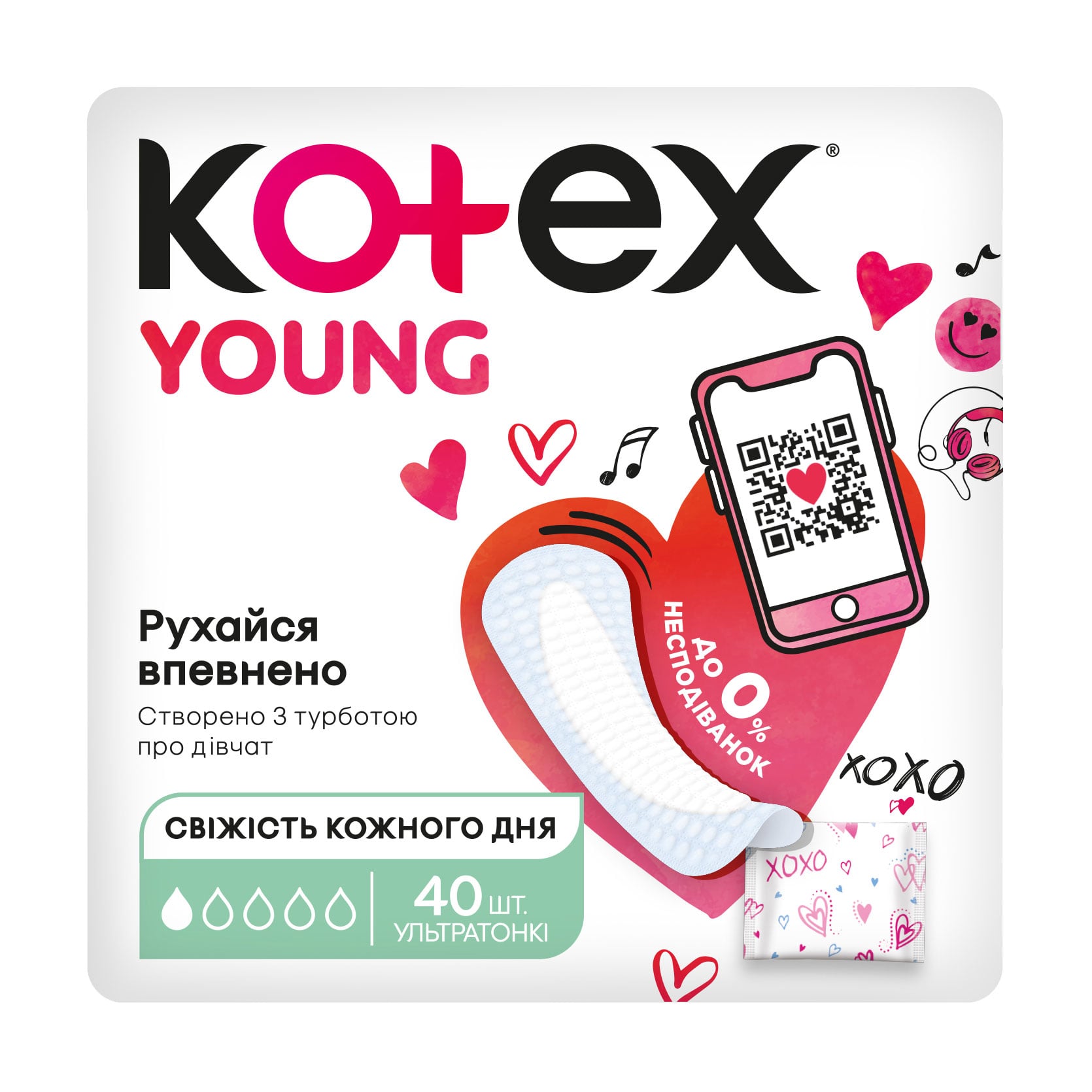 Щоденні прокладки Kotex Young  Normal, 40 шт